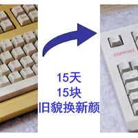 垃圾桶itx机箱,垃圾桶机箱组装