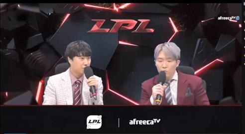 韩国直播lpl的比赛吗,韩国赛区转播lpl