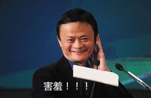 央行会议深圳楼市,深圳楼市央行