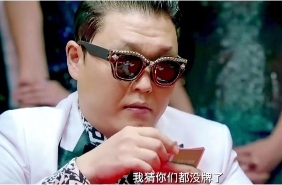 凭《江南style》爆红，如今销声匿迹，鸟叔是资本的牺牲品吗？