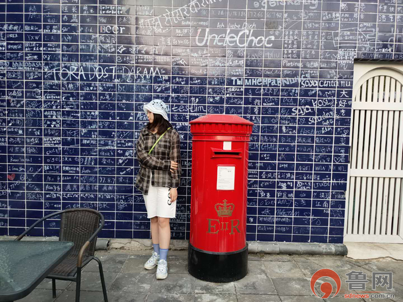 好客山东民宿,好客之家高颜值精品民宿