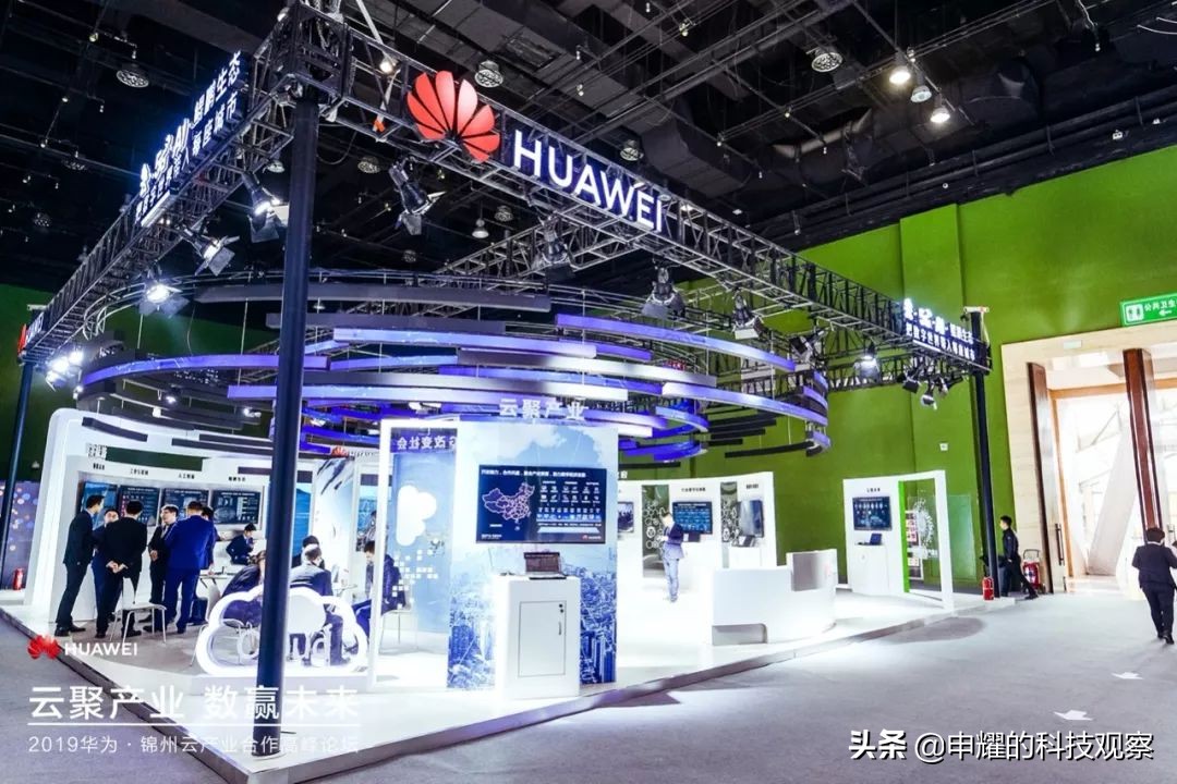 锦州这座城高质量发展新动能，成长在华为的“黑土地”之上