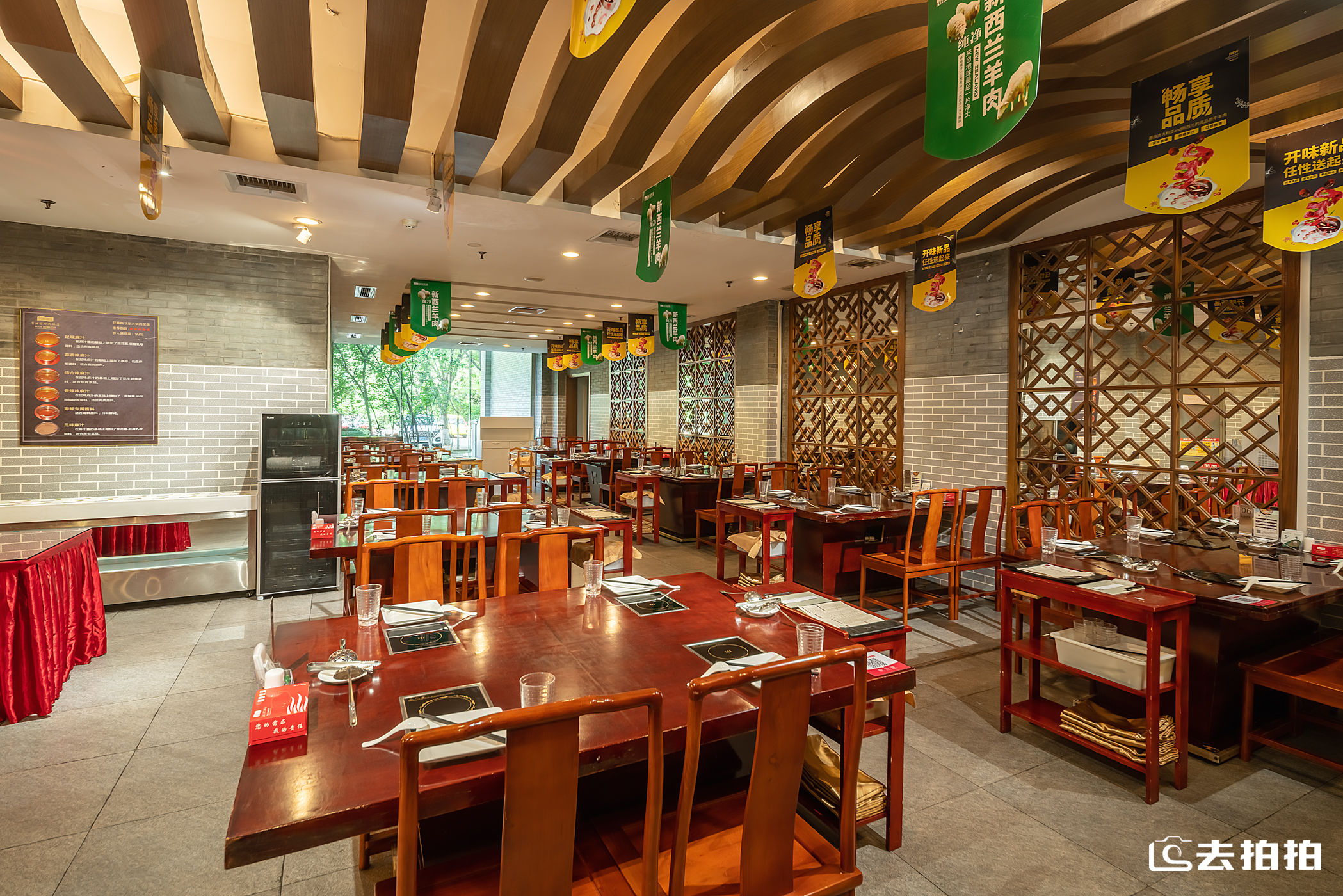 去拍拍蓝海酒店l做一片有温度的“蓝海”