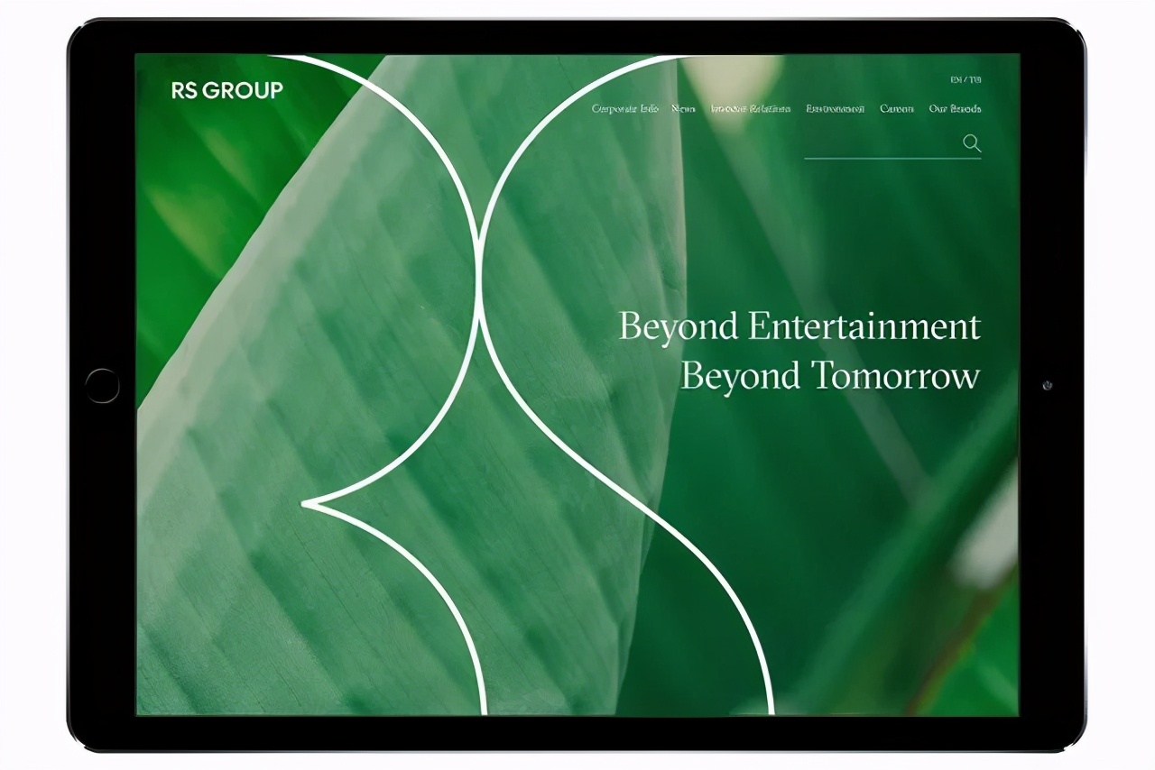 五角最新为泰国健康饮料品牌设计品牌标识和包装