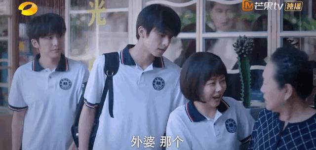 一家人以家人之名预告27-28,以家人之名以家人之名免费观看全集