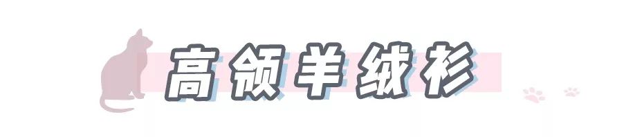 冬天御寒必备单品,老人冬天必备保暖用品