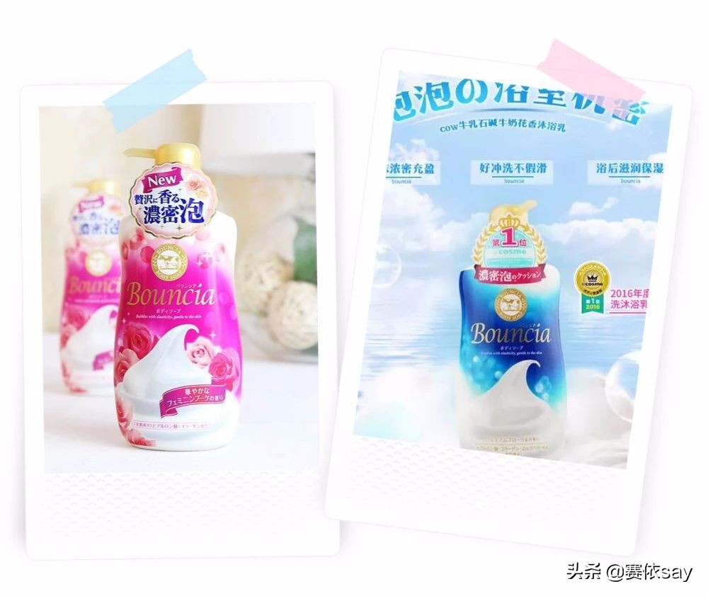 不是碱的碱性溶液有哪些,不是碱性的食品有哪些