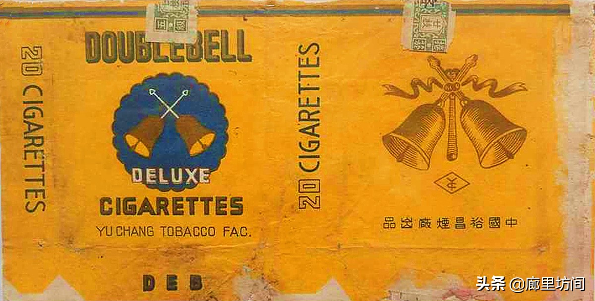 老宁波香烟,以前的硬壳烟烟标