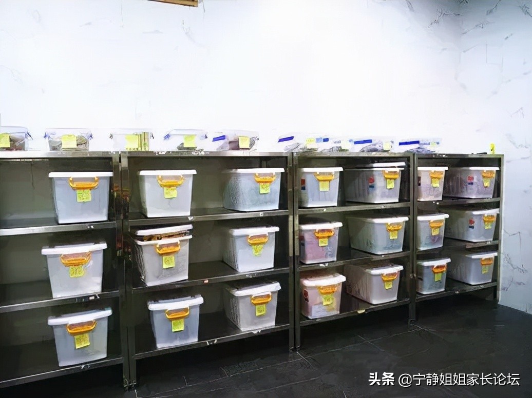 师上学府川派名校