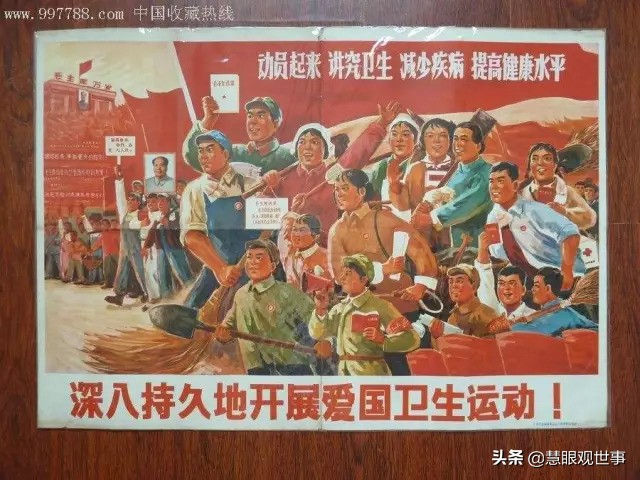 用什么方法消灭鼠疫,1949年察北鼠疫