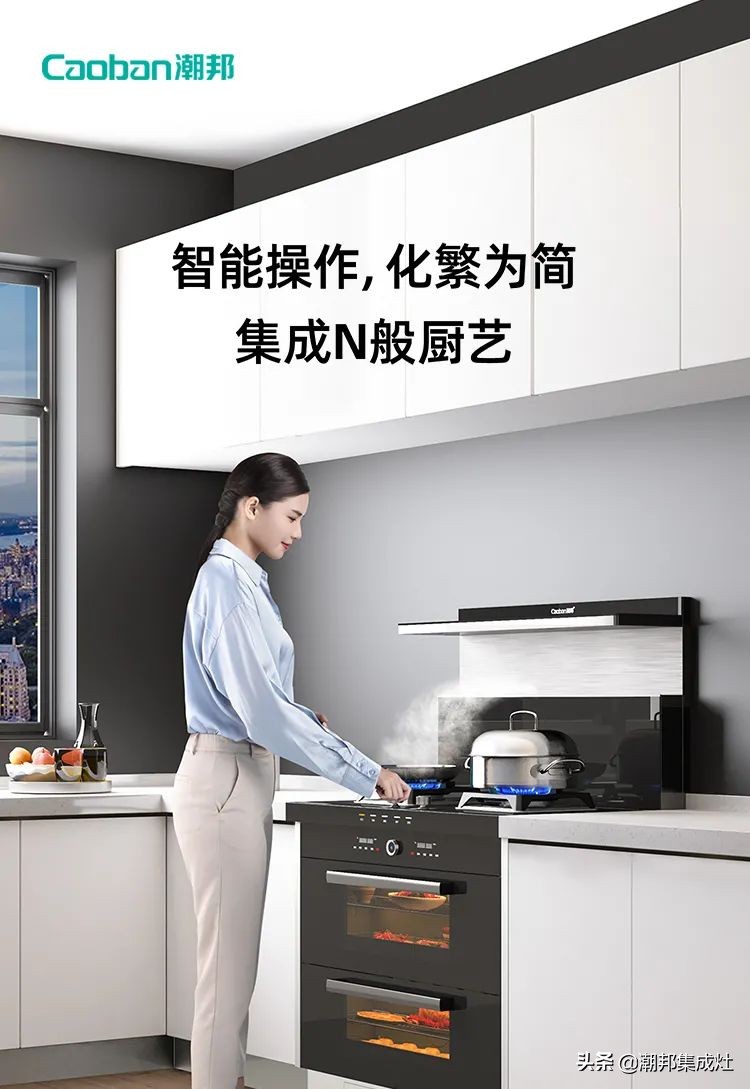 在家也能做出万州烤鱼了香辣细嫩,教您做万州烤鱼味道超地道