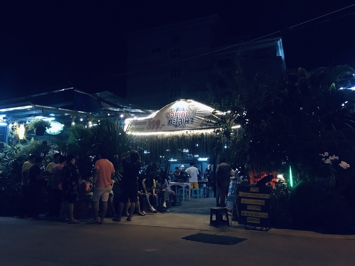 泰国-曼谷自由行攻略（结尾有花费支出哦）·附图文，落地签模板