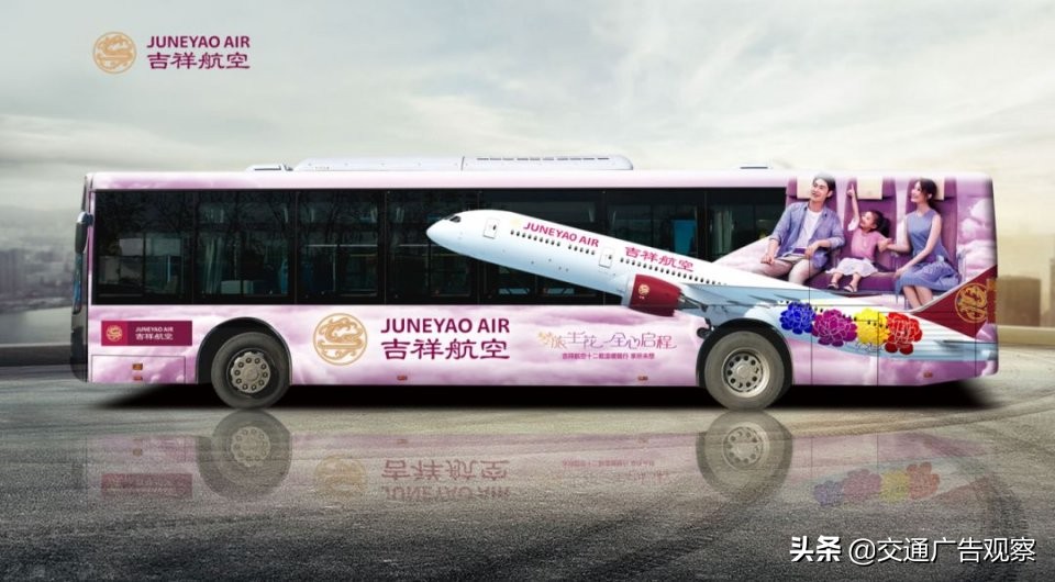 金巴士·公交广告营销大奖2019商业设计类作品公示