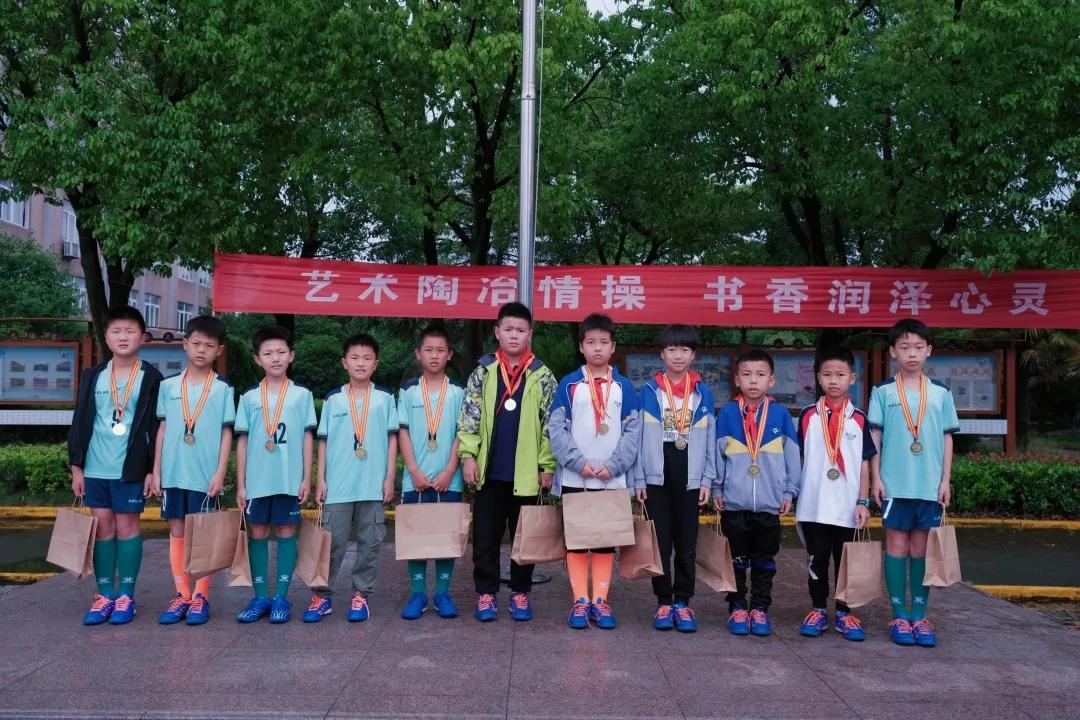 河山中学足球,河山足球