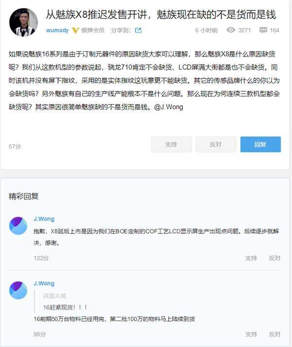 华为p30原装屏幕一体,华为所有p30系列产品屏幕