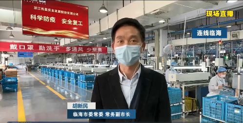 一路连降！浙江“五*图色**”中剩两处蓝色，其余全绿