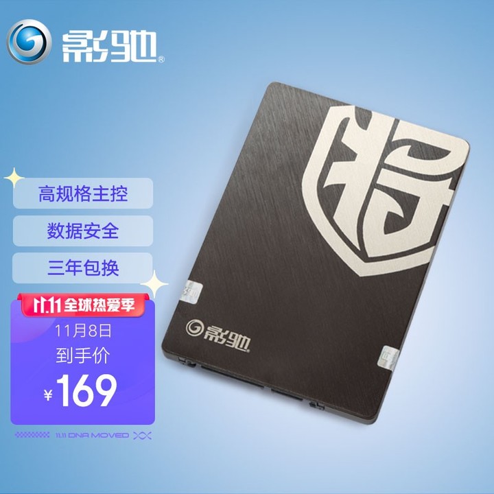 双十一24寸游戏显示器推荐,双十一1500以内电竞显示器推荐