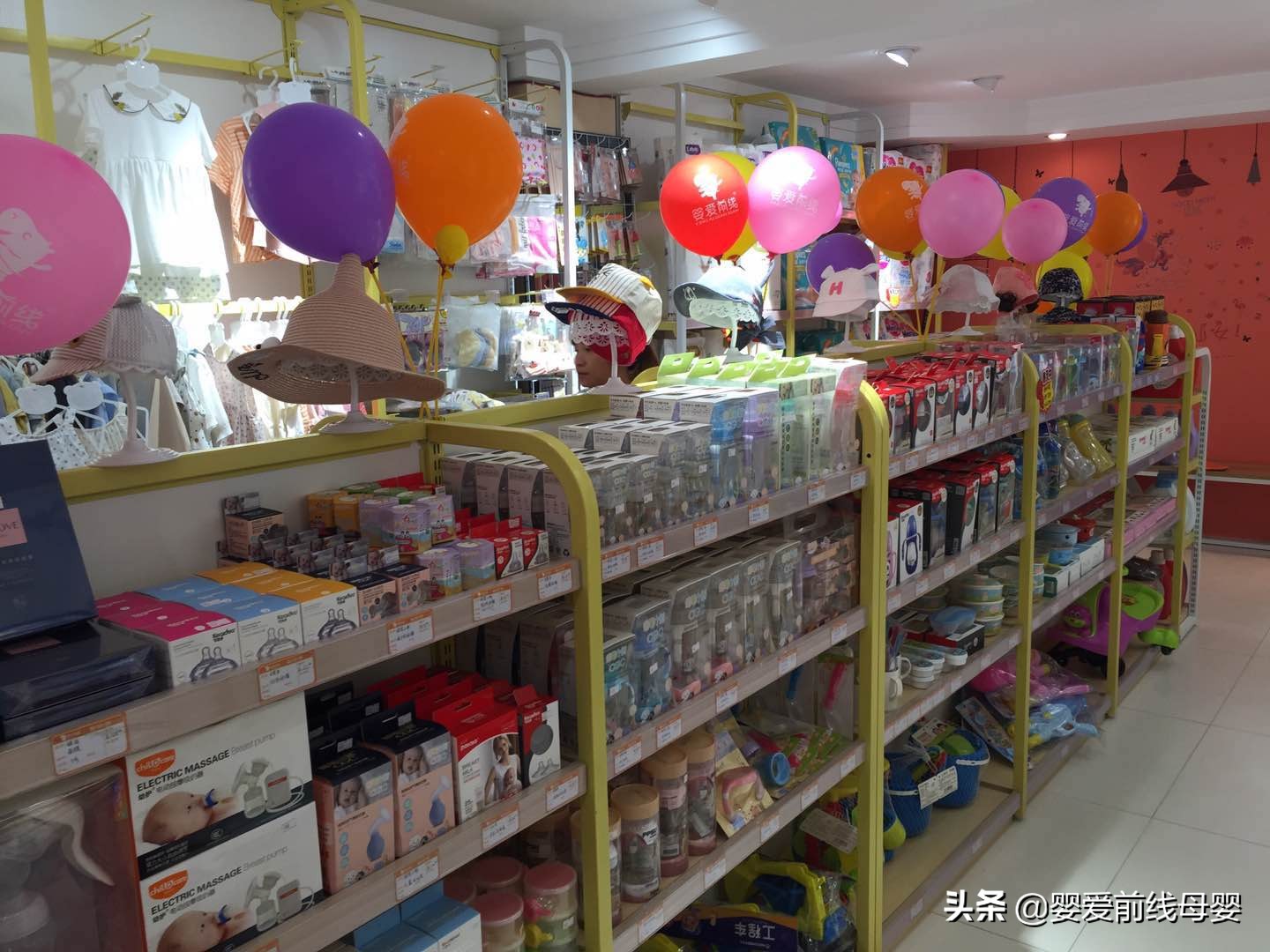 开母婴店要具备哪些条件,开母婴店加盟创业项目