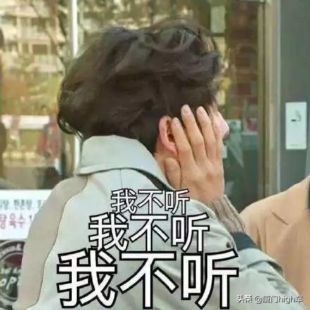 盈众19周年庆活动,盈众19周年