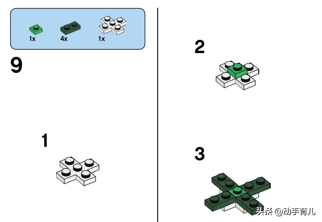 好玩有趣的乐高搭建,乐高亲子创意玩法