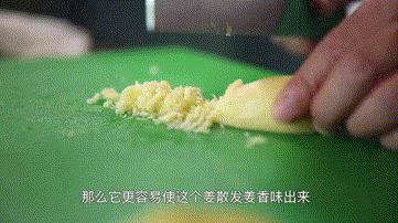 姜蓉烧腊饭做法,胡萝卜腊味煲仔饭做法