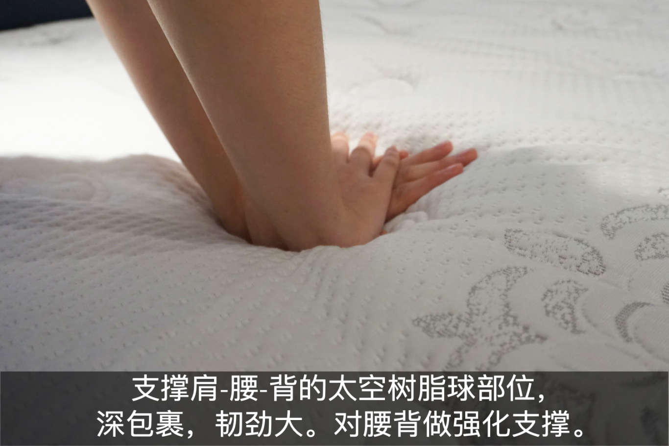 慕思床垫太空树脂球黑,慕思太空树脂球床垫卖点