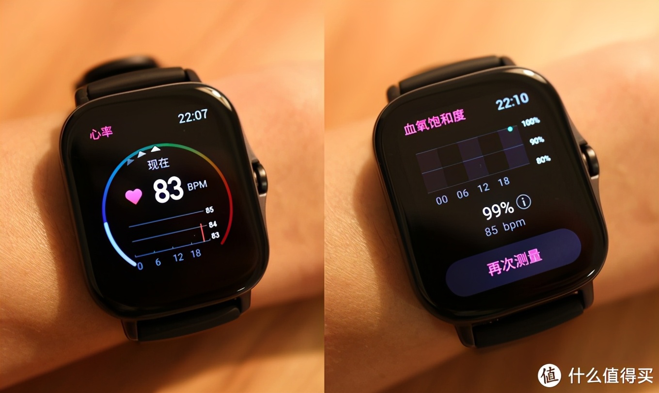 华米amazfitgts咋样,华米amazfitgts2有配速功能吗