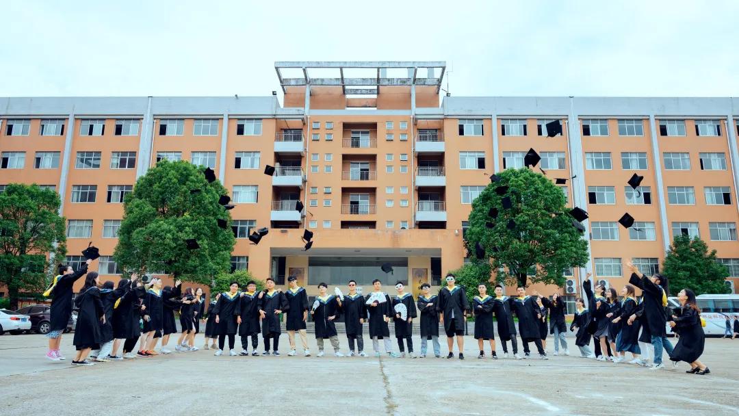 中南林业科技大学涉外学院招生办,中南林业科技大学涉外学院公办吗