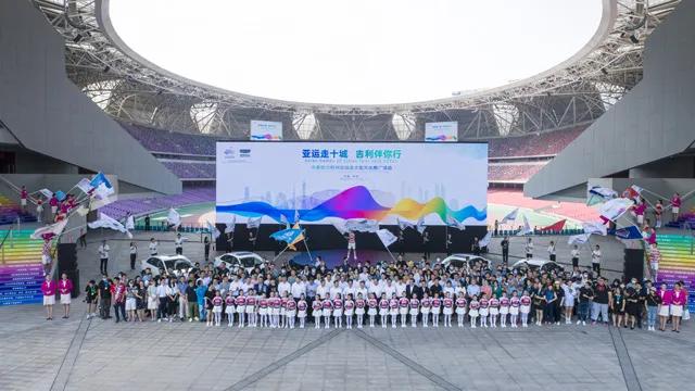 文化展活动,举办文化惠民活动