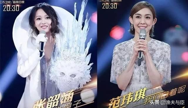 “过气”十年，凭什么她发个问号也能上热搜？