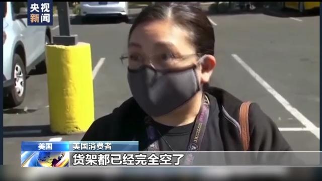 小天晨报丨*疆新**大学博达校区启用；南航北方分公司沈阳—石河子—塔城航线开通