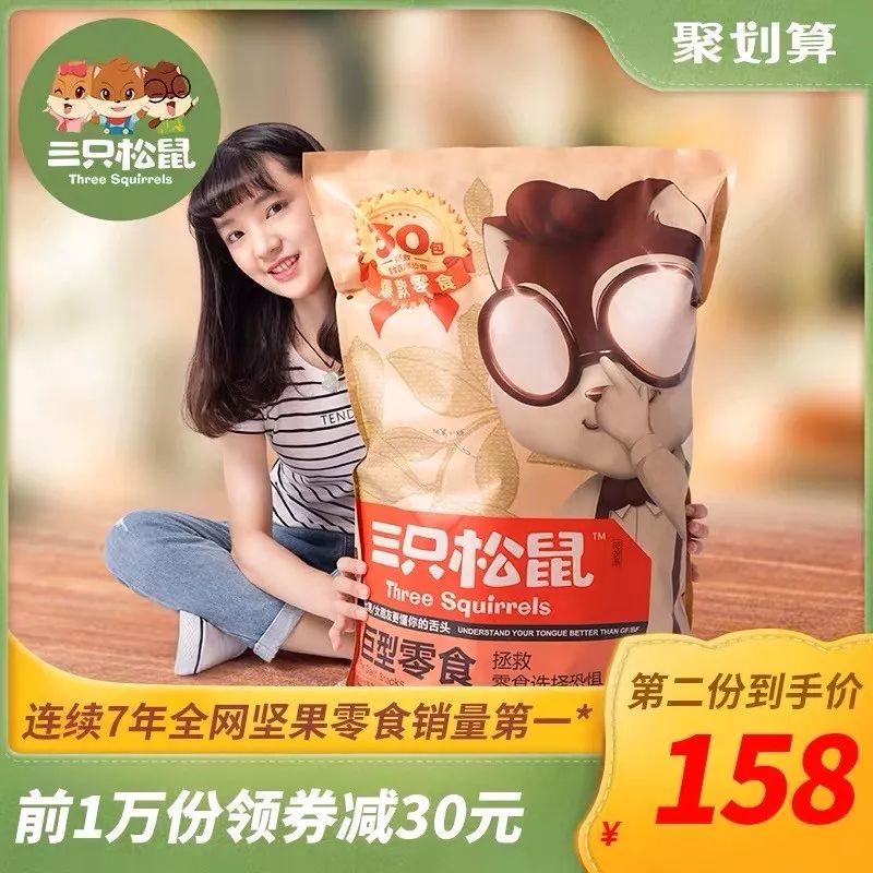 2019双十一省钱超强攻略请查收,双十一省钱攻略指南来啦