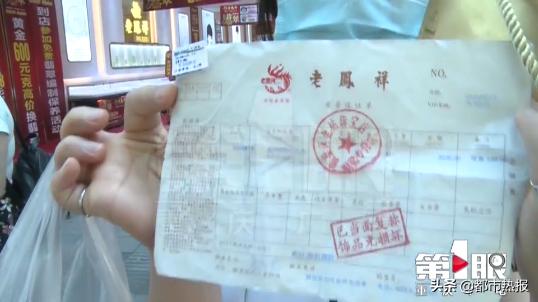 钻戒签合同5年原价回收是真的吗,买钻戒说原价回收