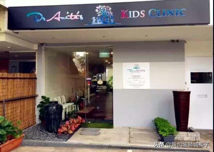 比较好的中医诊所儿科,儿科诊所哪个好