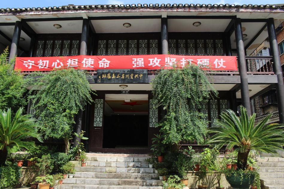 重拾筑城记忆-行走文笔街