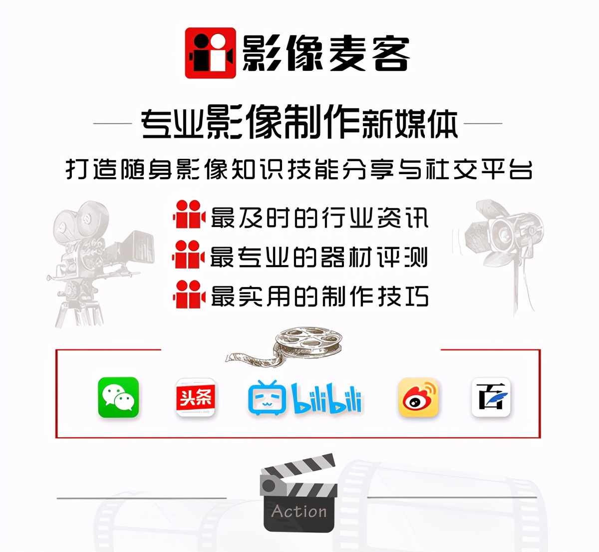 索尼alpha1缺点,索尼旗舰alpha1