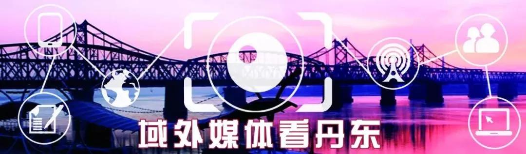 祖国颂|走进大梨树看小康