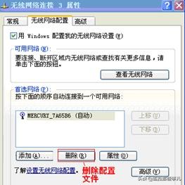 fast路由器网站应用管理,迅捷路由器管理软件官网