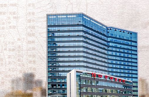 绵阳中医医院招聘,绵阳市中医医院招聘信息最新