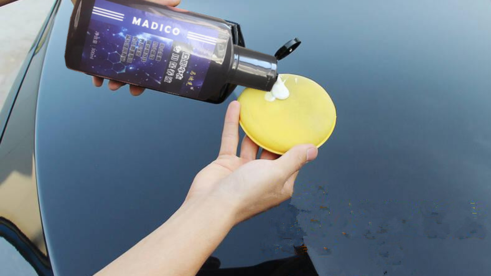 隐形车衣护理保养一次费用,隐形车衣后期保养费用