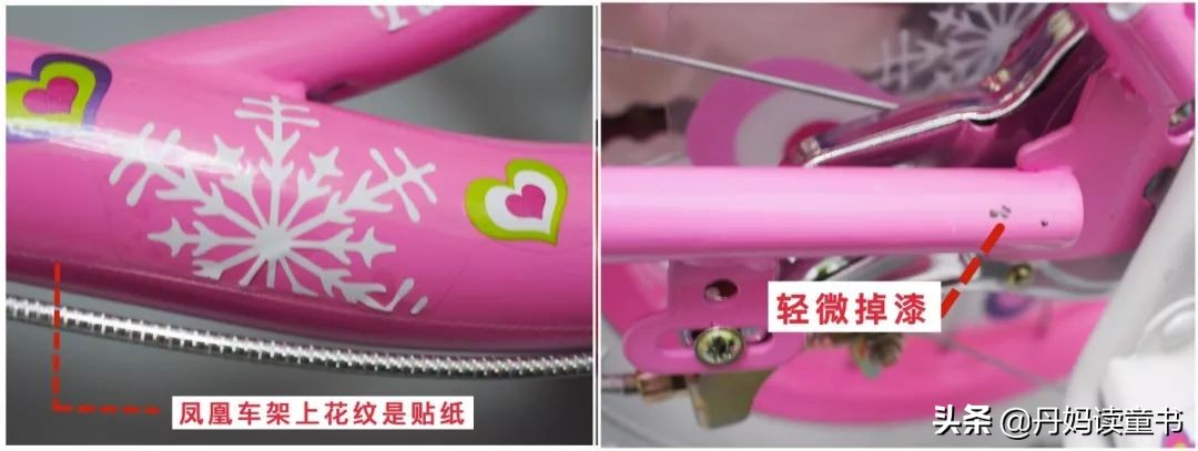 22寸公路自行车测评推荐,推荐一款自行车品牌