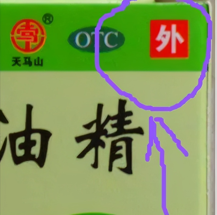 夏天为什么是肠胃炎的高发季,炎夏肠胃炎怎样治疗