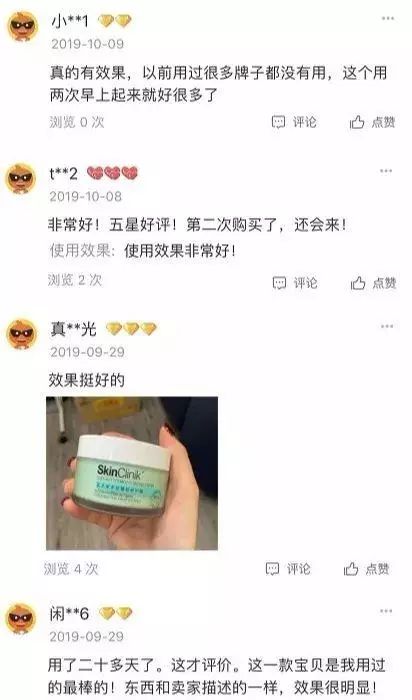 手脚干裂皮肤又厚又痒怎么办,冬天手脚干裂起皮怎么治疗