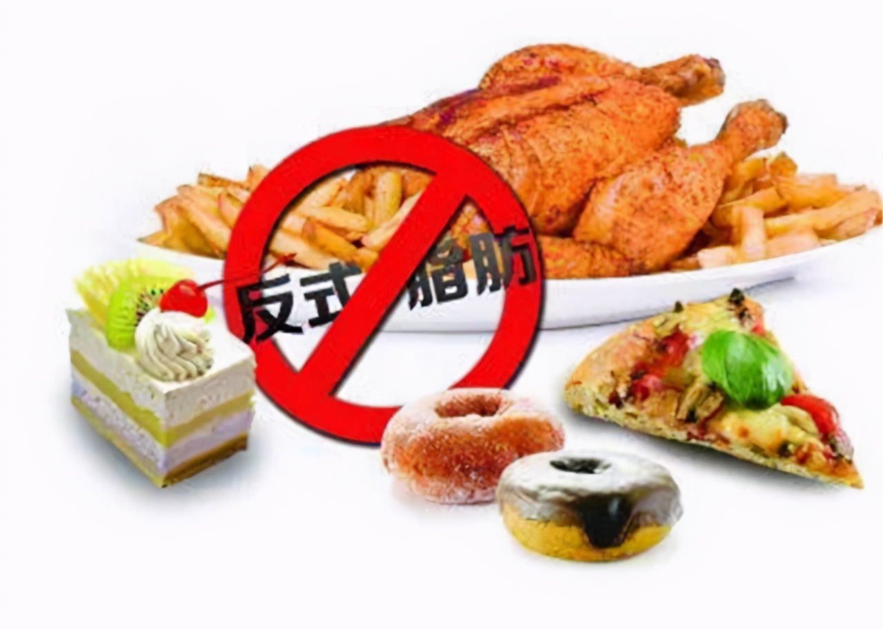 反式脂肪酸对心脑血管疾病的危害,反式脂肪酸和低密度胆固醇的关系