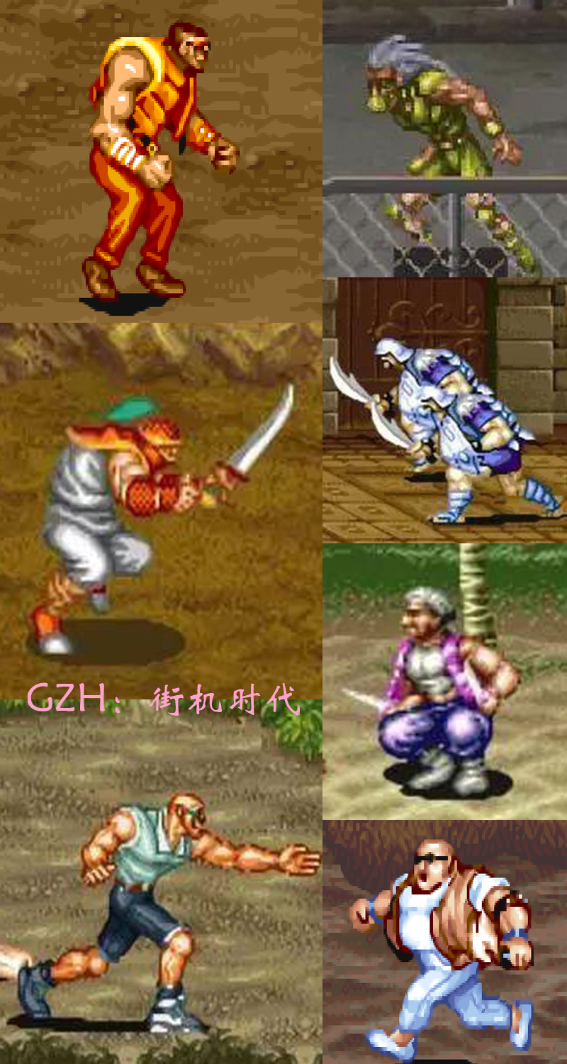 街机游戏boss战合集,街机游戏boss排行