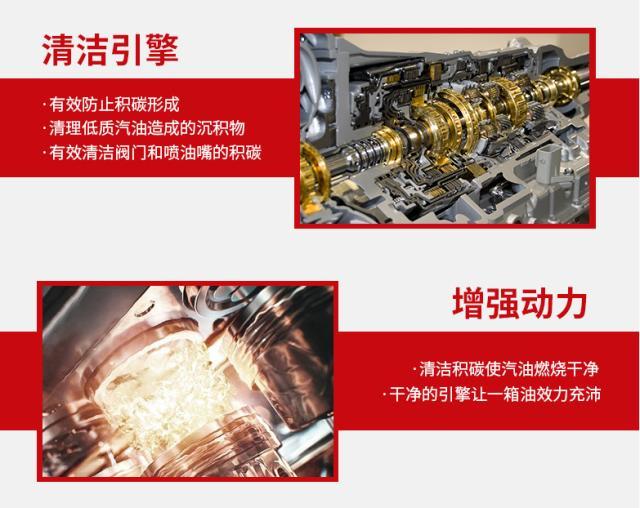 倒找钱也别去的“中石油”，商家玩文字游戏，不想车大修就别上当