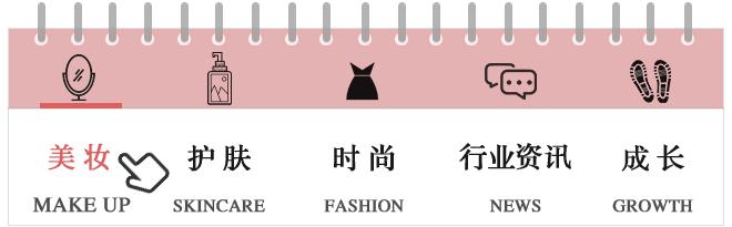 鼻基底凹陷鼻子怎么修容,鼻影修容保姆级教程