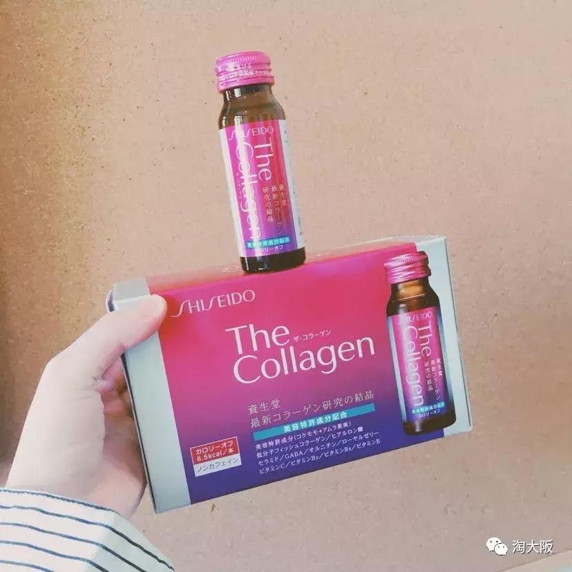 资生堂胶原蛋白口服液产品介绍,资生堂胶原蛋白口服液有几款