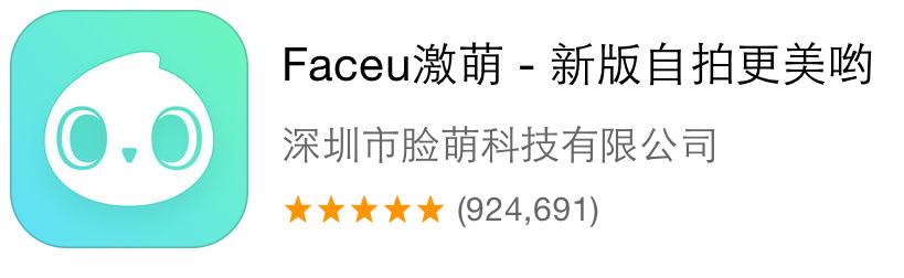 十个堪称神器的学习app,手机免费电影app神器