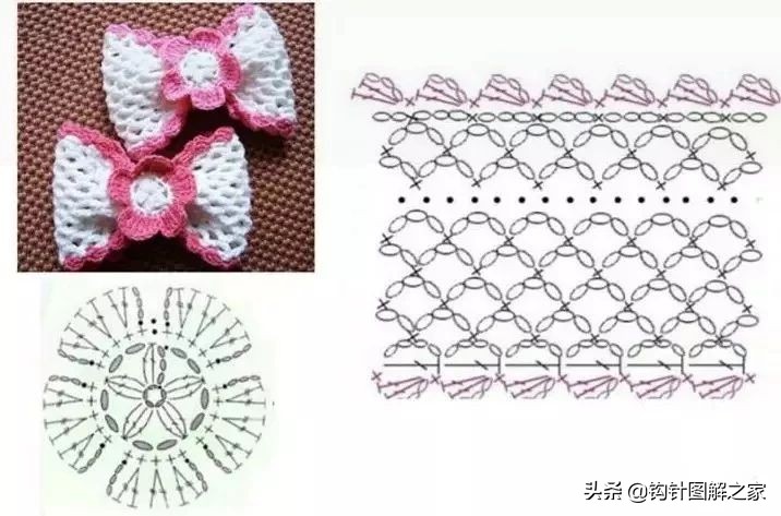 钩针蝴蝶结花样大全图解,钩针蝴蝶结教程全过程